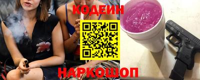 mdma Донецк