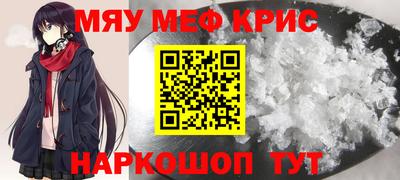 кокаин перу Дубна
