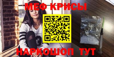 кокаин перу Дубна