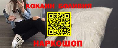 mdma Донецк
