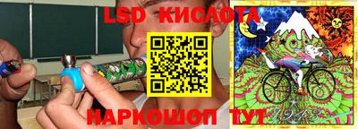 меф Донской