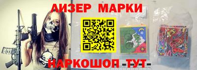 mdma Донецк