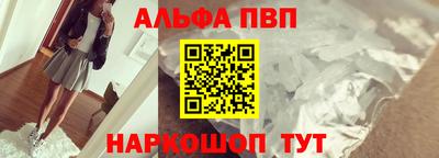 меф Донской