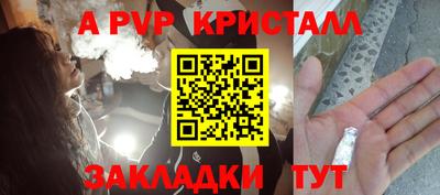 кокаин перу Дубна