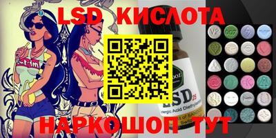 меф Донской