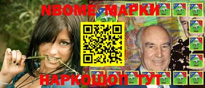 меф Донской