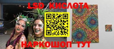 меф Донской