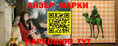 меф Донской
