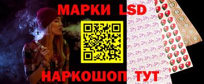 mdma Донецк