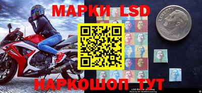 кокаин перу Дубна