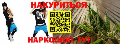 меф Донской