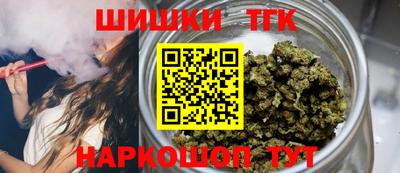 кокаин перу Дубна