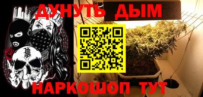 mdma Донецк