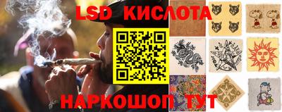 кокаин перу Дубна