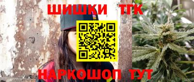 кокаин перу Дубна