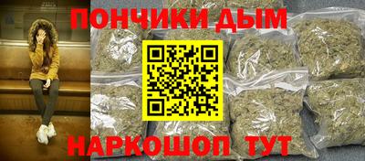кокаин перу Дубна