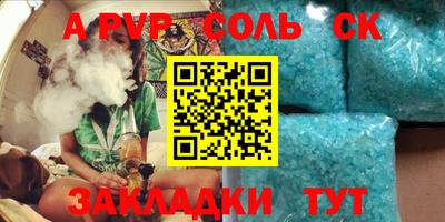 кокаин перу Дубна