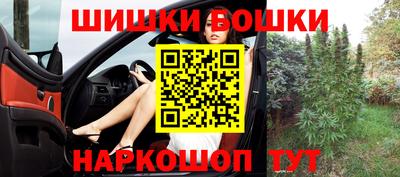 кокаин перу Дубна