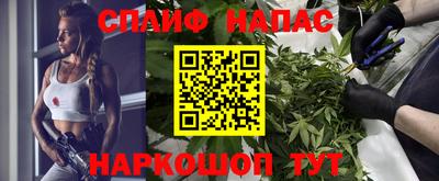 меф Донской