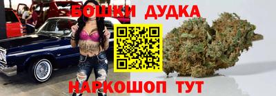 меф Донской
