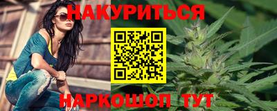 mdma Донецк