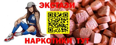 меф Донской