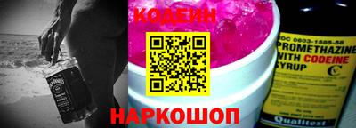 mdma Донецк
