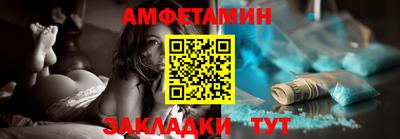 mdma Донецк