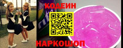 меф Донской