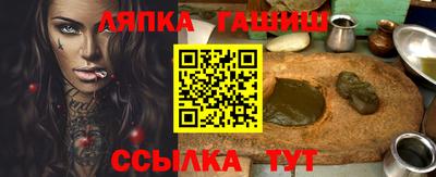 кокаин перу Дубна