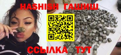кокаин перу Дубна