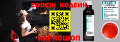mdma Донецк