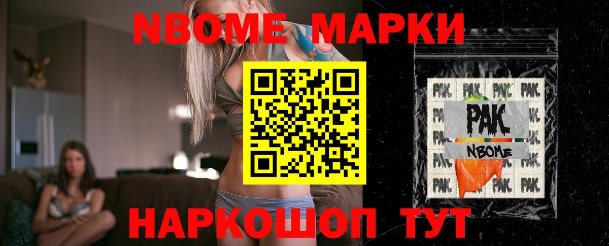 Улан-Удэ  Лсд 25 экстази кислота  LSD-25 экстази кислота  Вход с VPN 